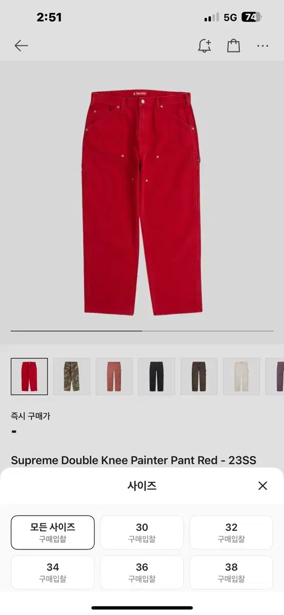 thumbnail-2